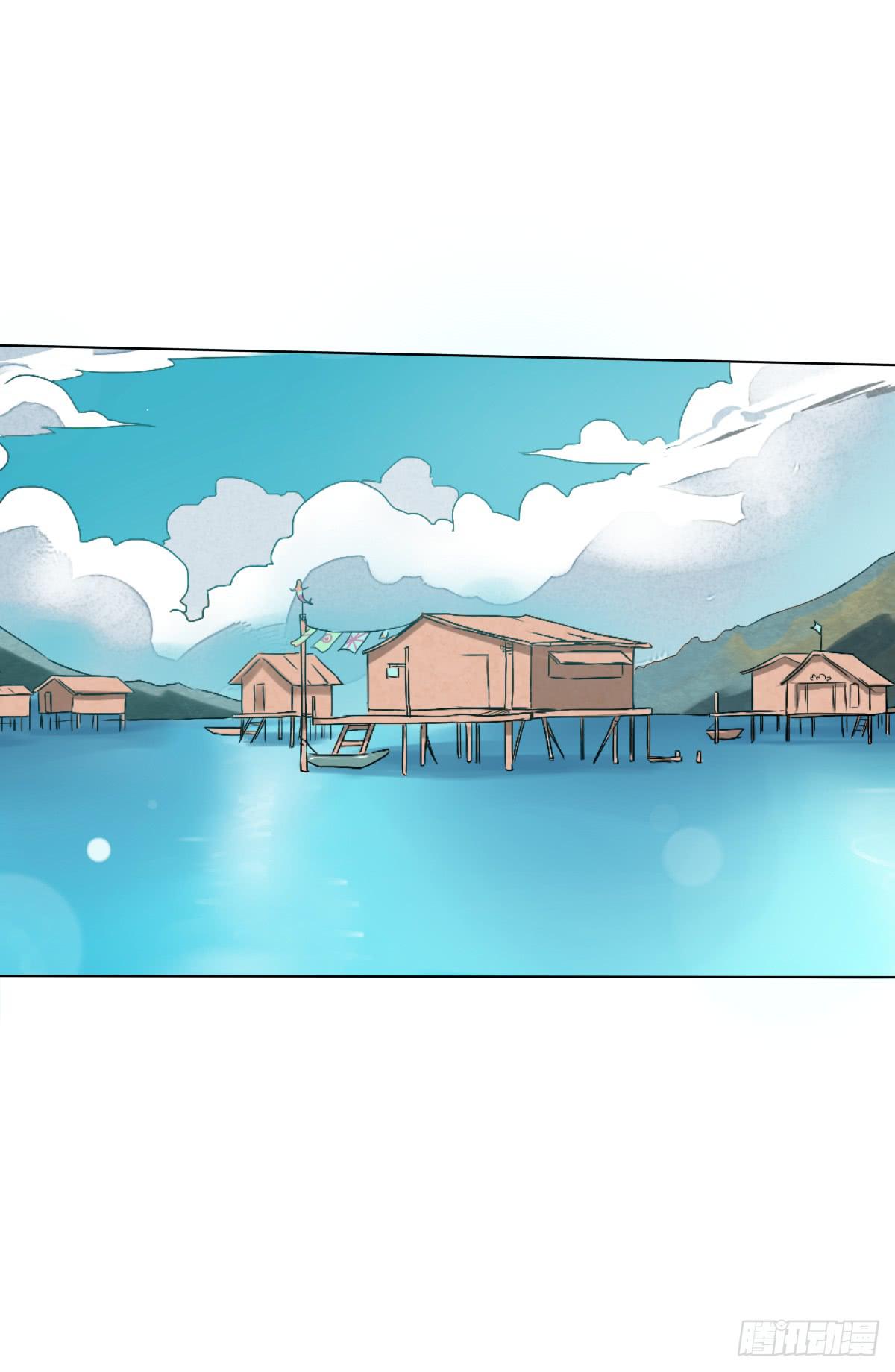 爱的证明(1/2)-第6话