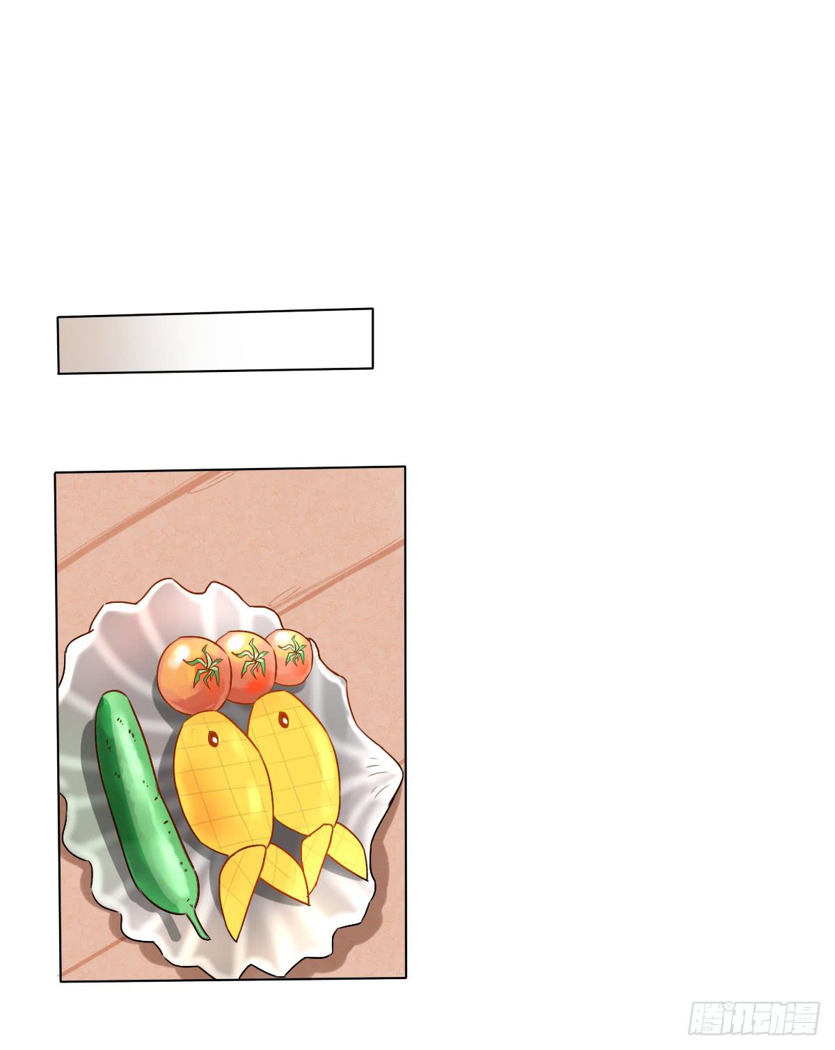 爱的证明(1/2)-第6话