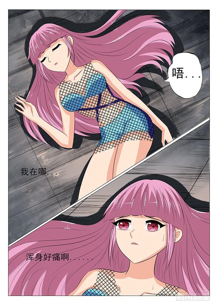 第二十六话 地狱牢笼-第26话