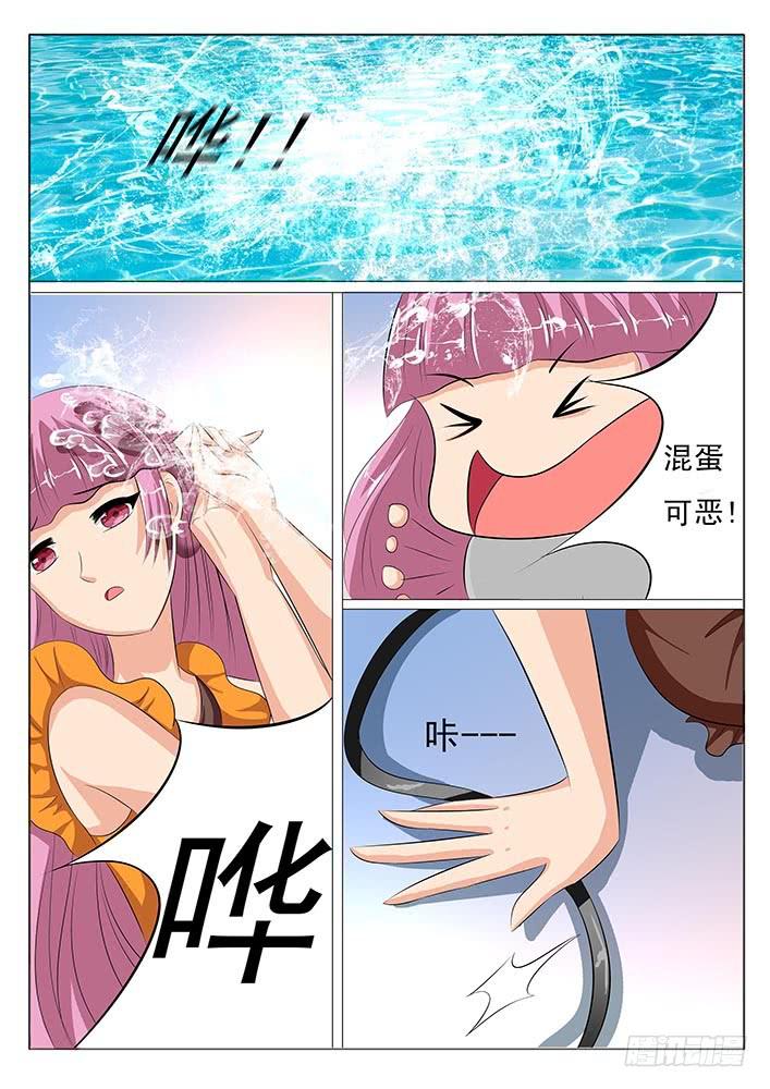 第六话 丧心病狂-第6话