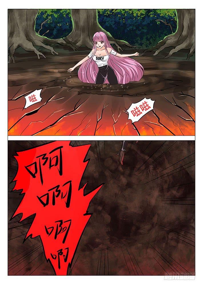 第六十话 泥潭之鬼-第60话