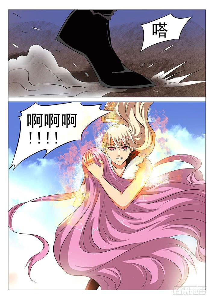 第六十话 泥潭之鬼-第60话