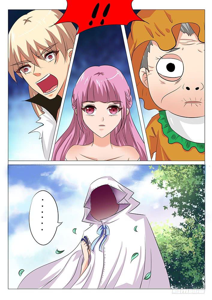 第九十一话 有毒的蓝泪-第92话