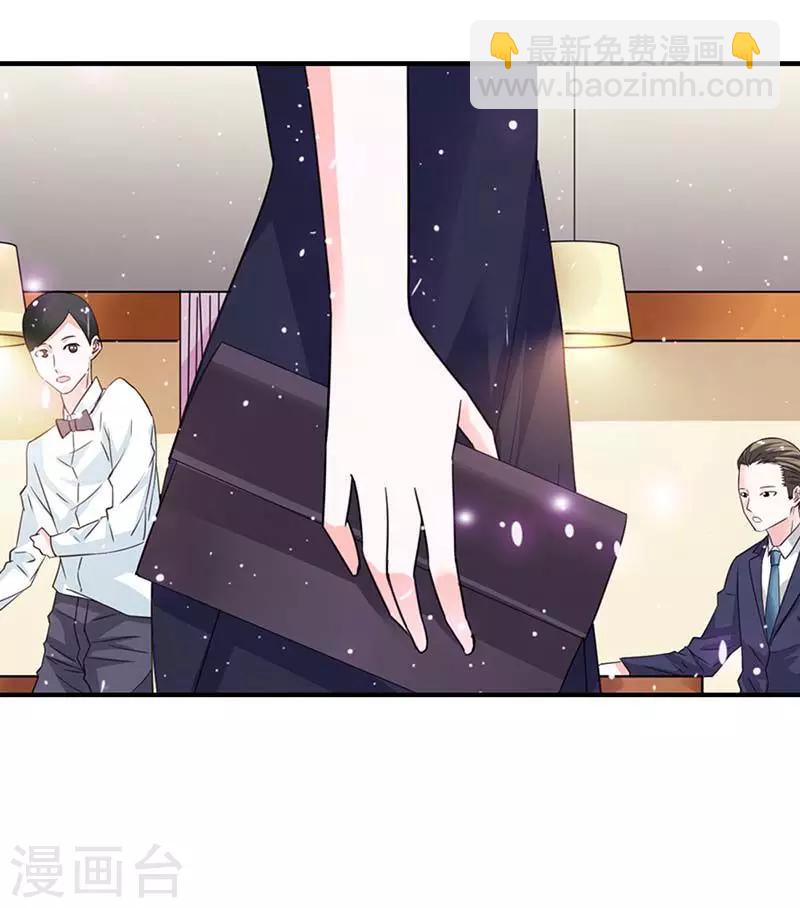 第2话 相亲对象不会是个白痴吧-第2话