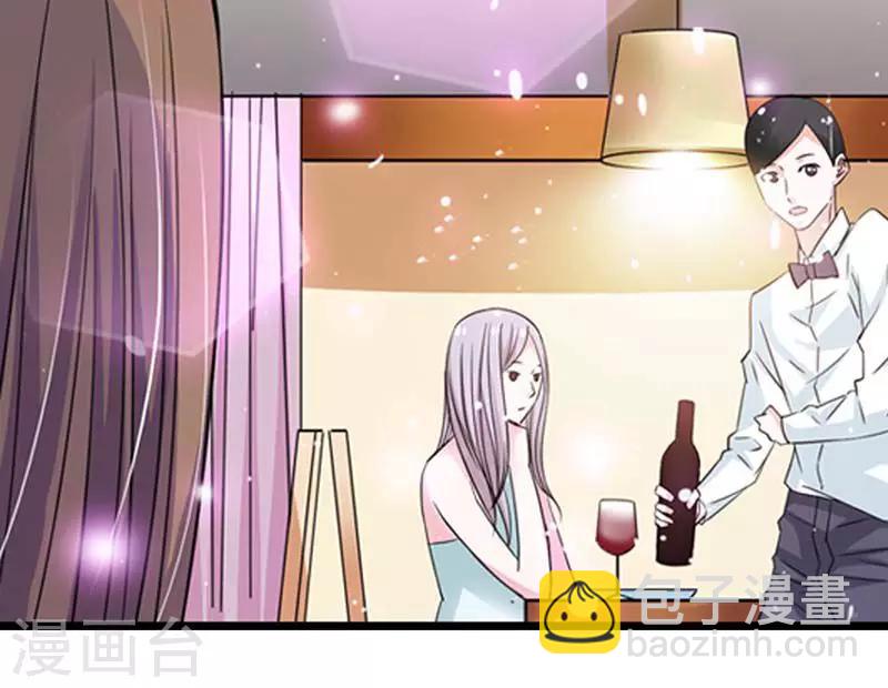 第2话 相亲对象不会是个白痴吧-第2话