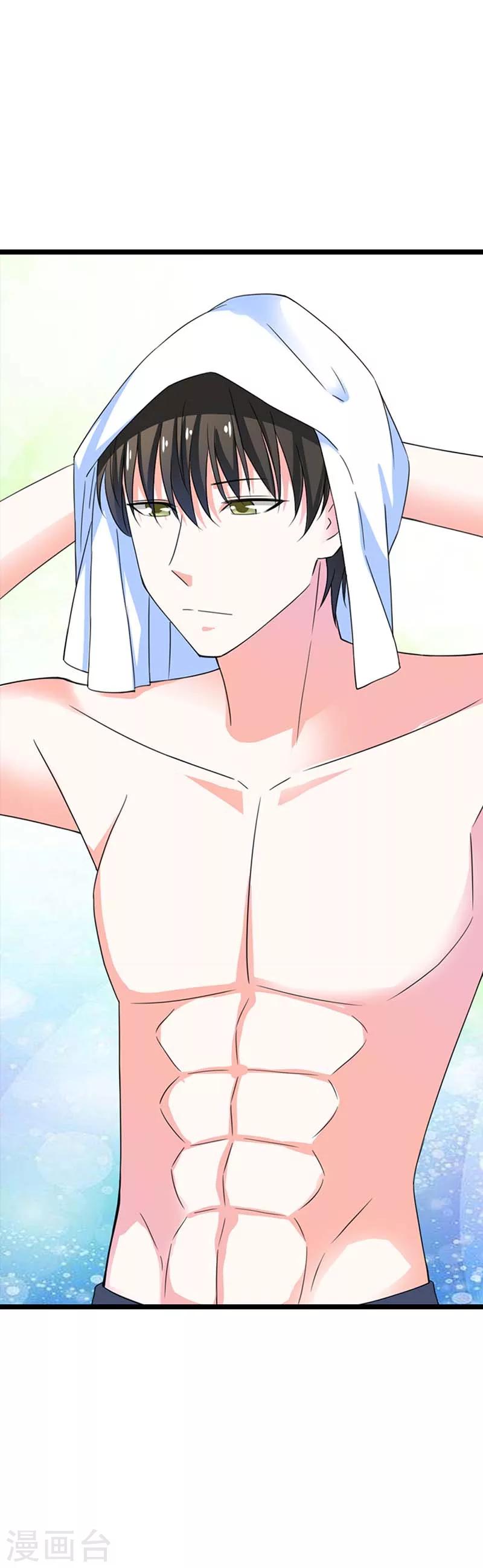 第10话 求之不得-第10话