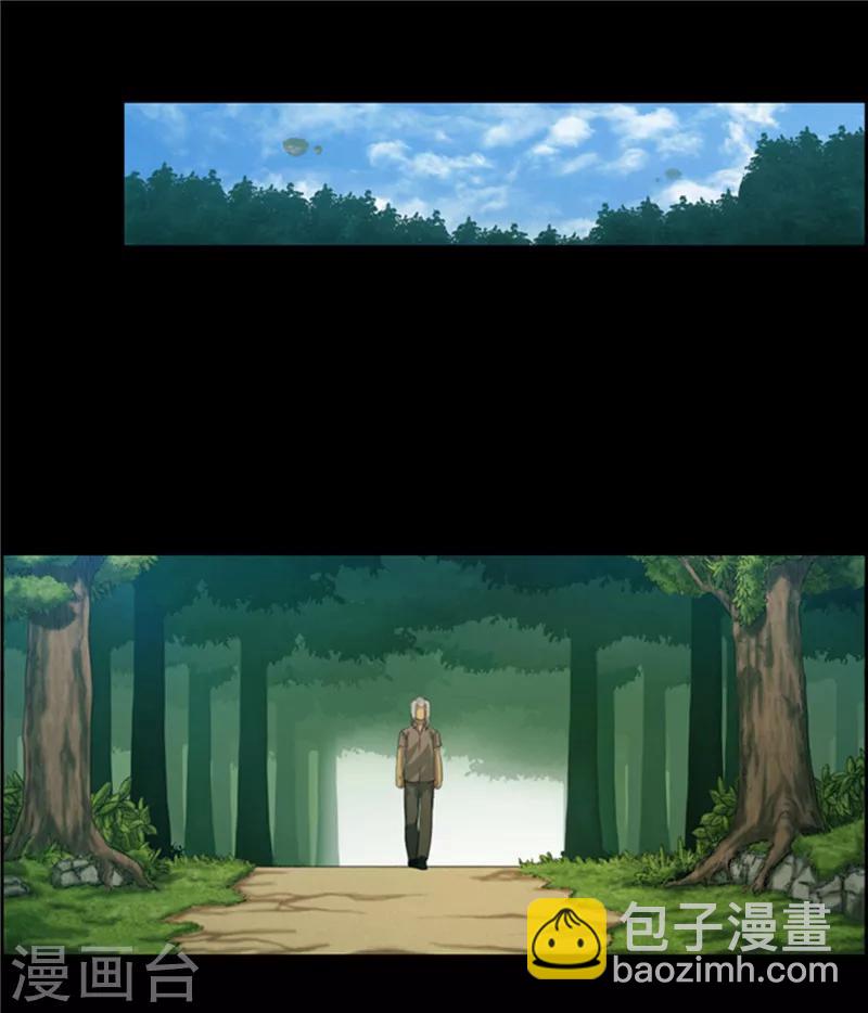 第57话 得不到父亲的认可-第58话