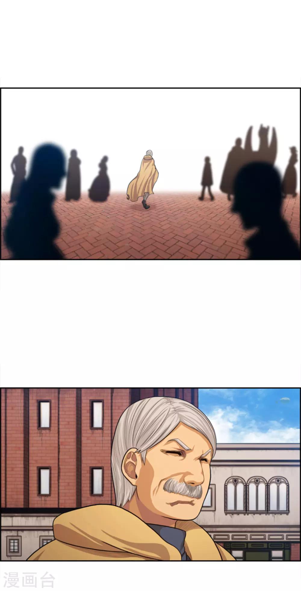 第67话 难道是我太懦弱了吗？-第68话