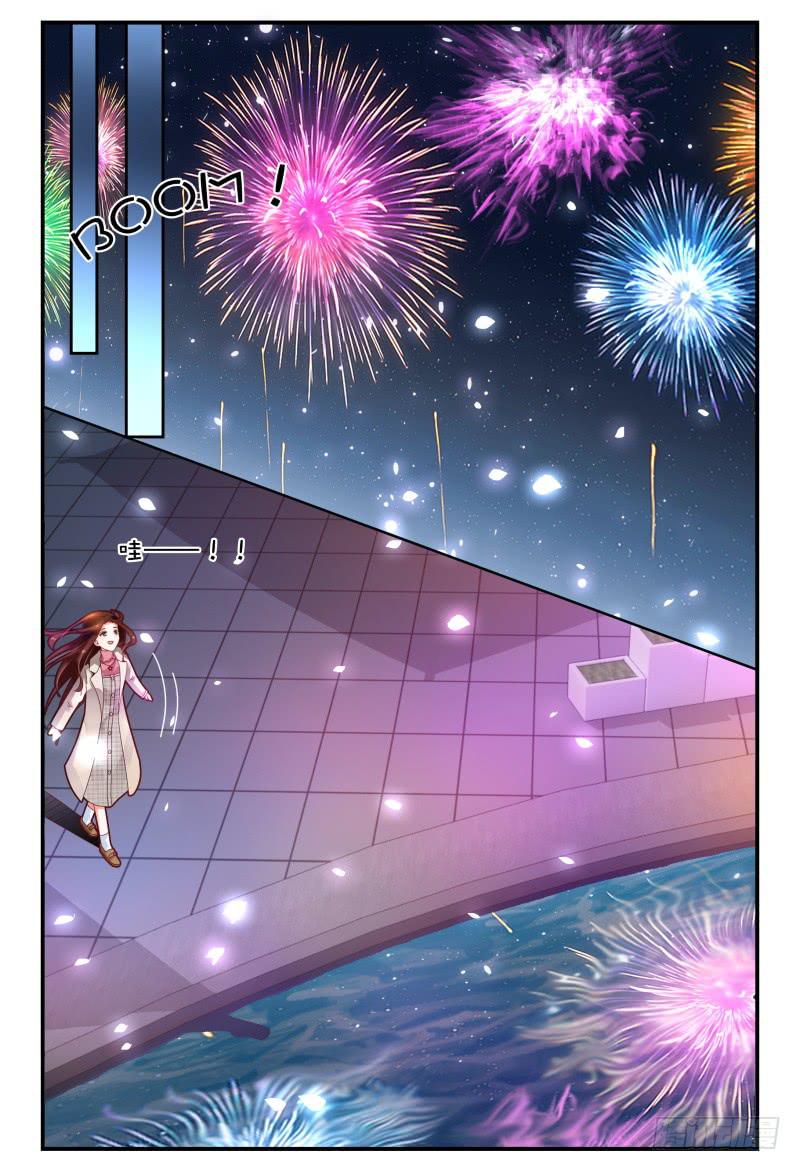 119烟花-第120话