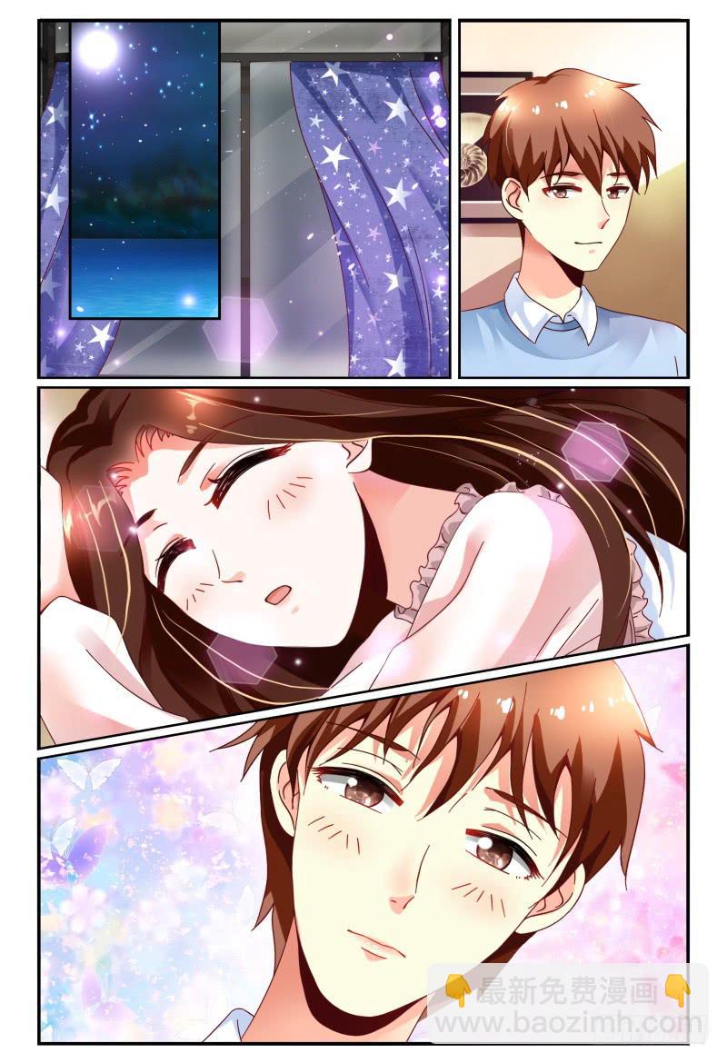 125公主抱-第126话