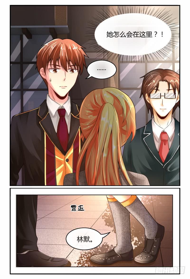 135甄玉再次登场-第136话