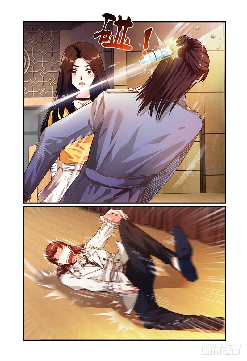 018好一个吻姿-第18话