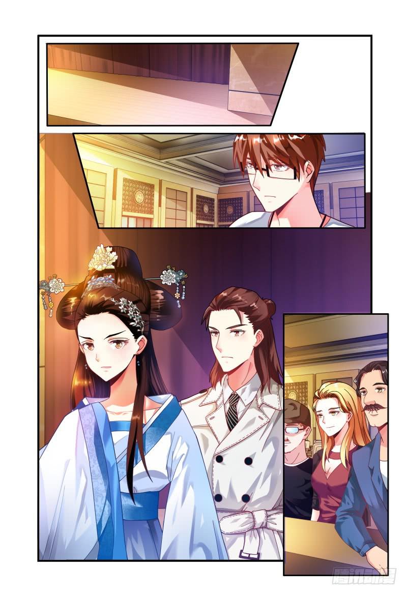 018好一个吻姿-第18话