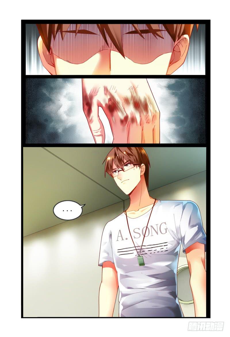 020我什么都不缺-第20话