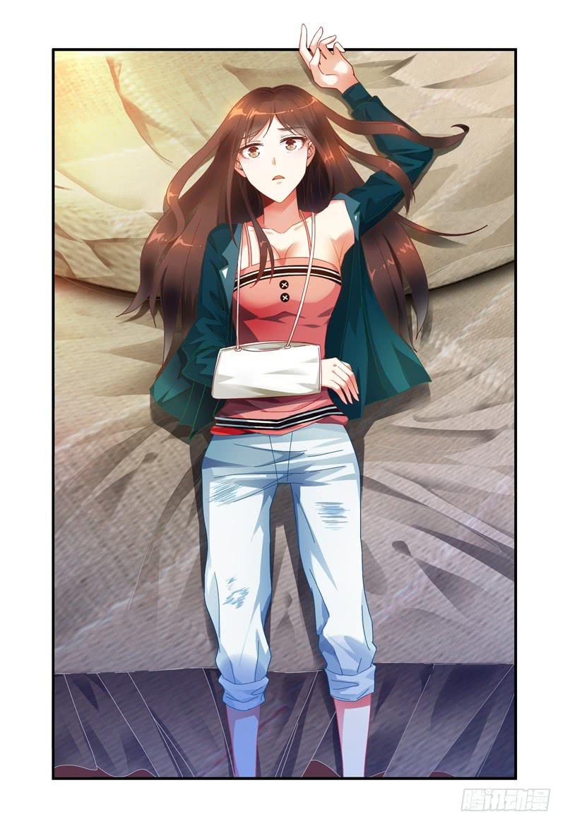 026开房？-第26话