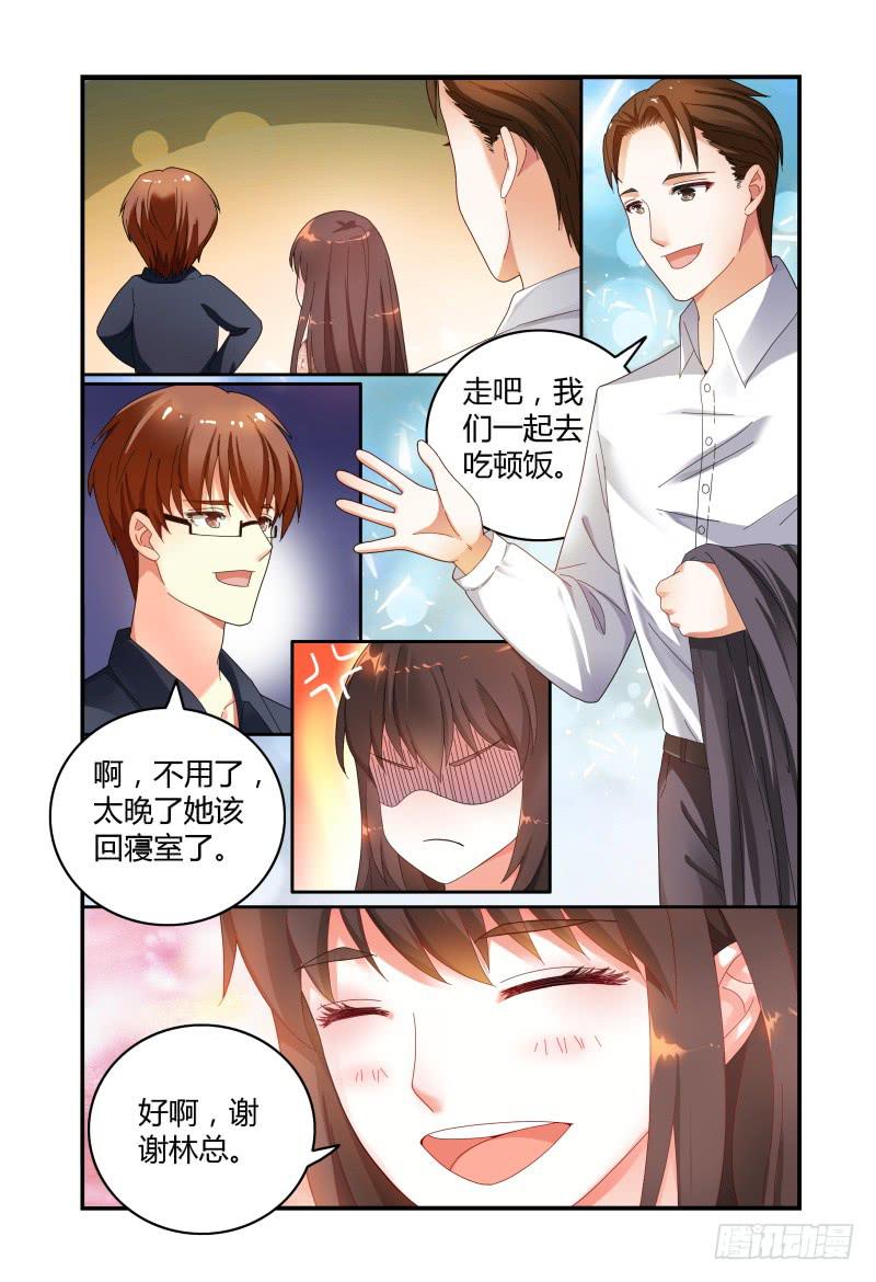 039吴虑，当当当当！-第40话