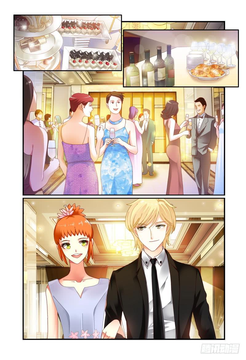 045华丽的新装-第46话