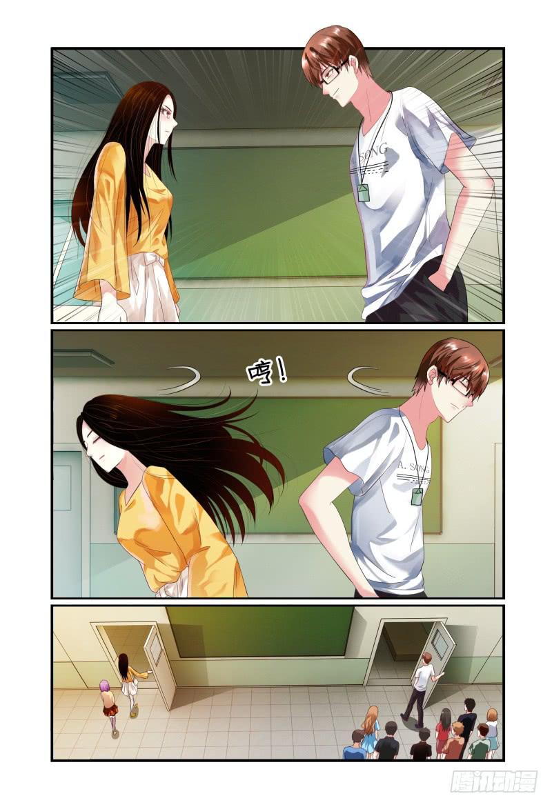 006招募风云（上）-第6话