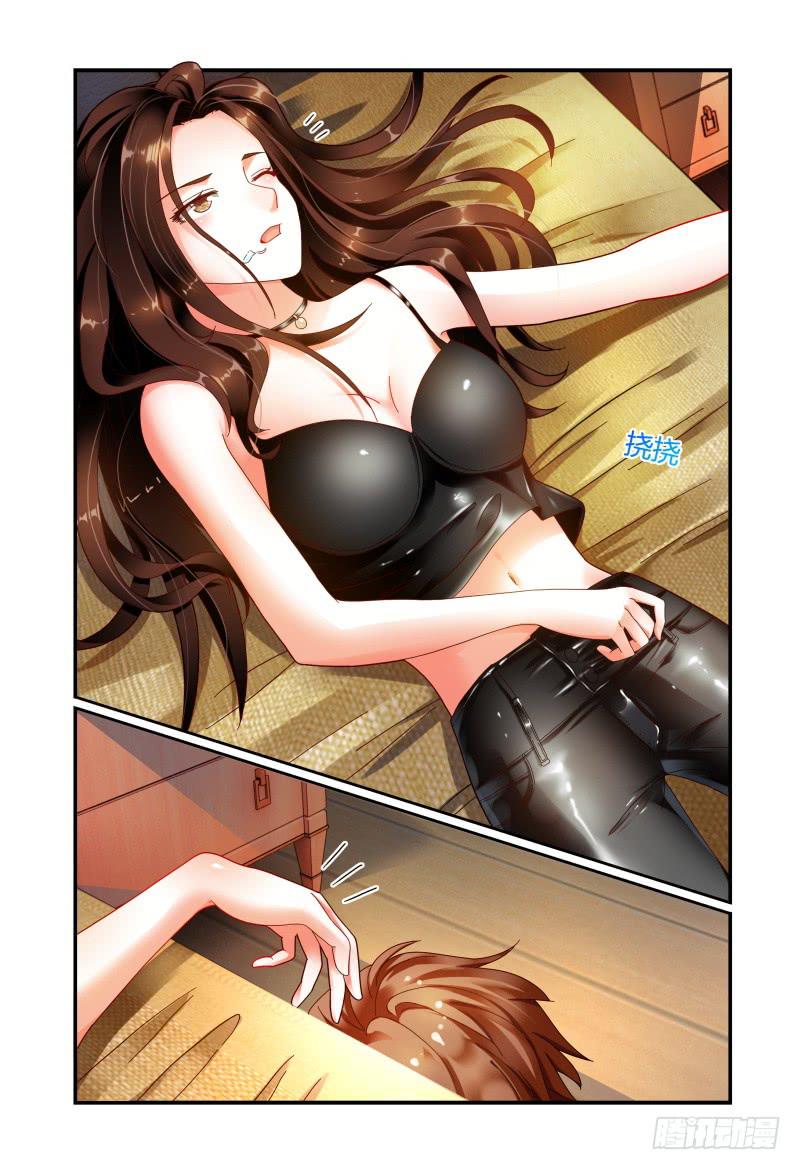 059酒后&hellip;&hellip;-第60话