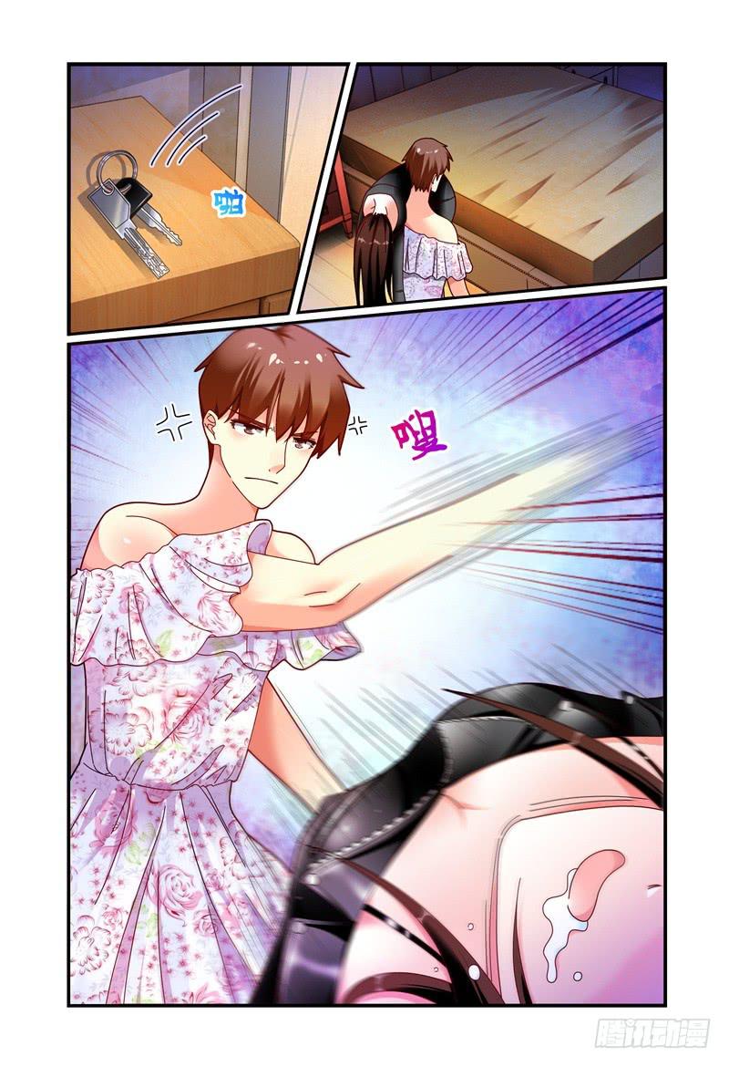 059酒后&hellip;&hellip;-第60话