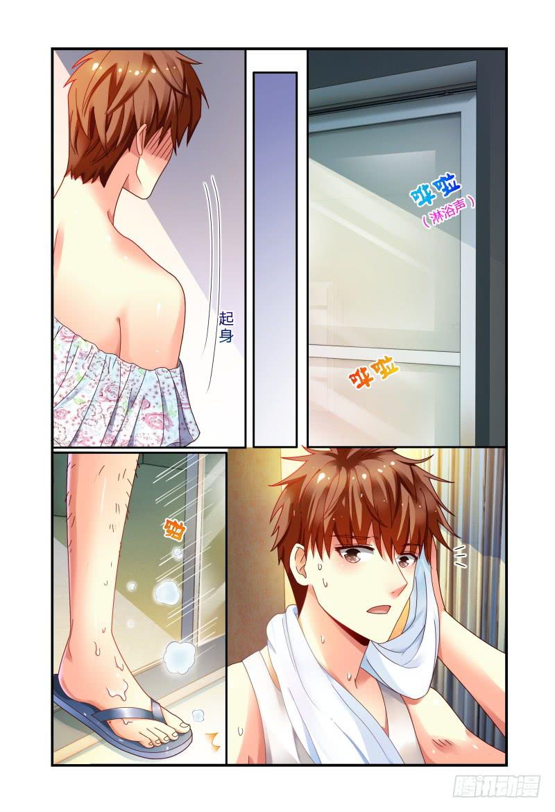 059酒后&hellip;&hellip;-第60话