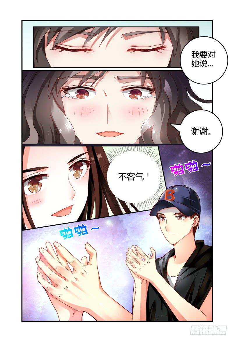 063过去式-第64话