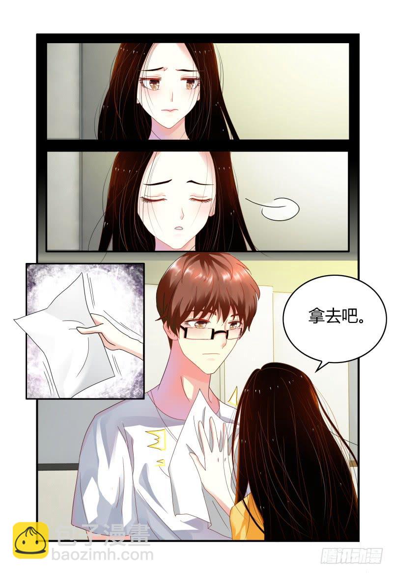 008你赢了-第8话