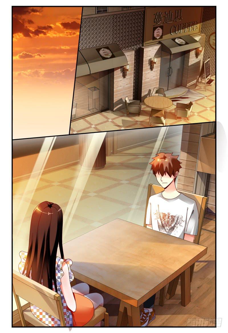 077明日之星-第78话