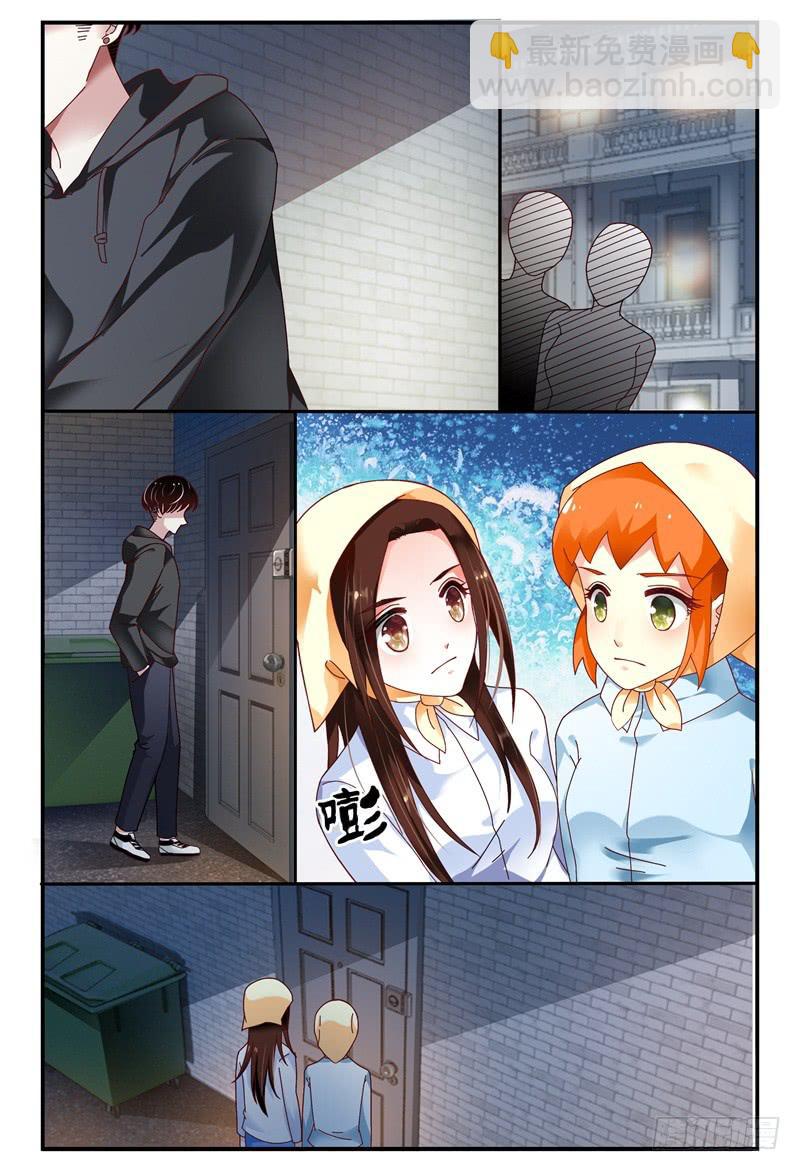 093被亲了-第94话