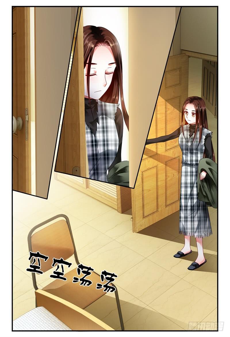 097茫然失措-第98话