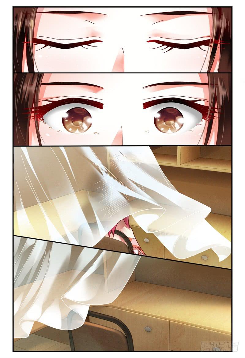 097茫然失措-第98话