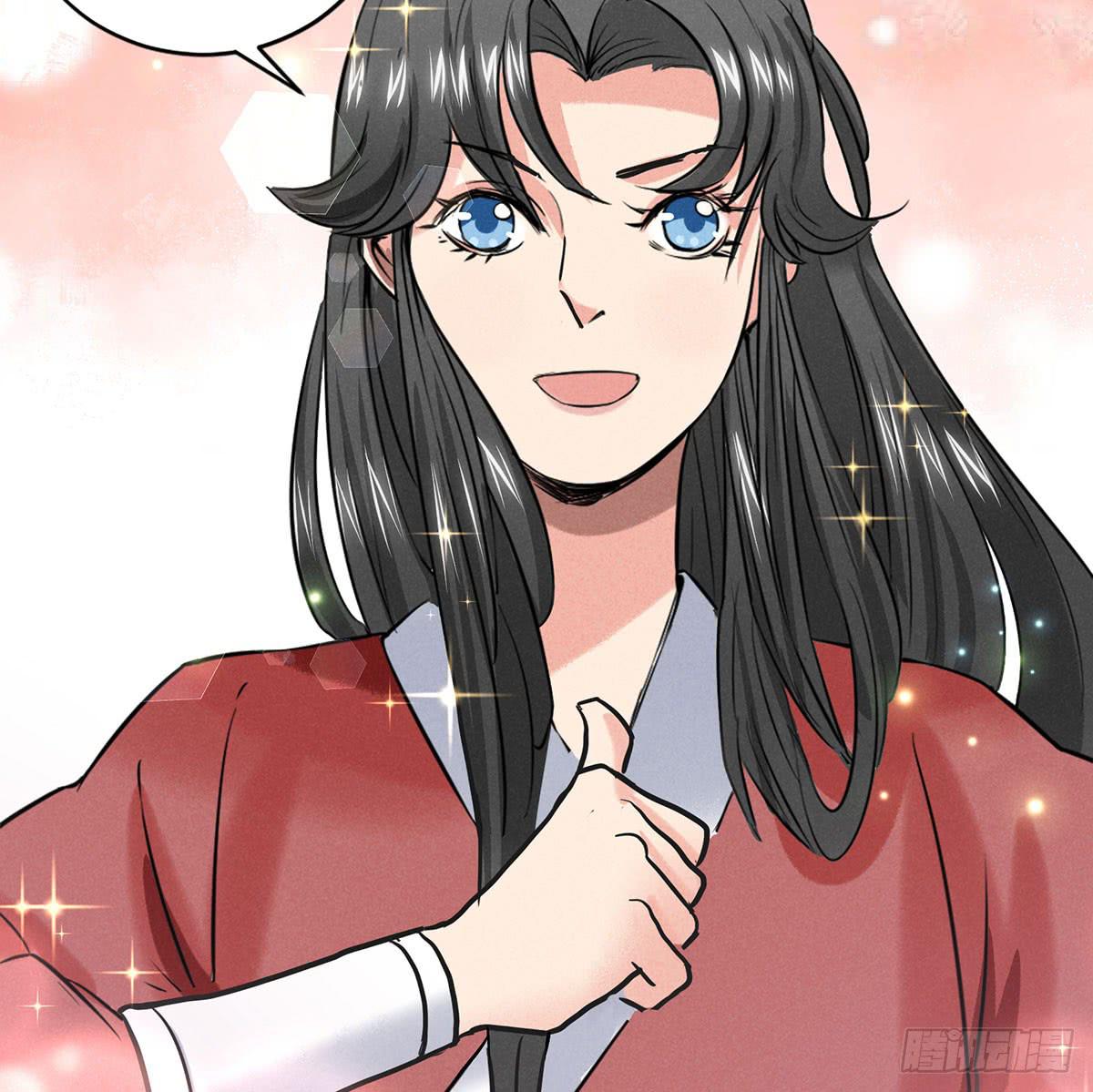 杀猪美少女？！-第4话