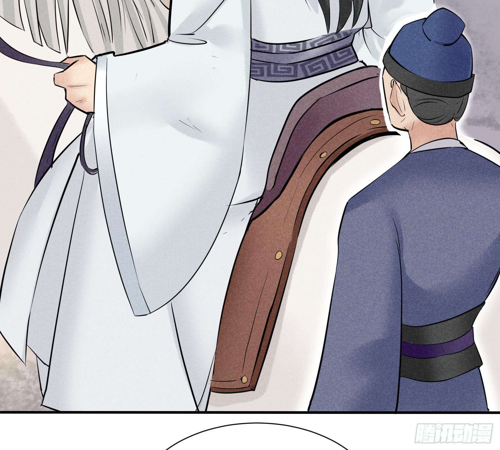 对决(1/3)-第22话