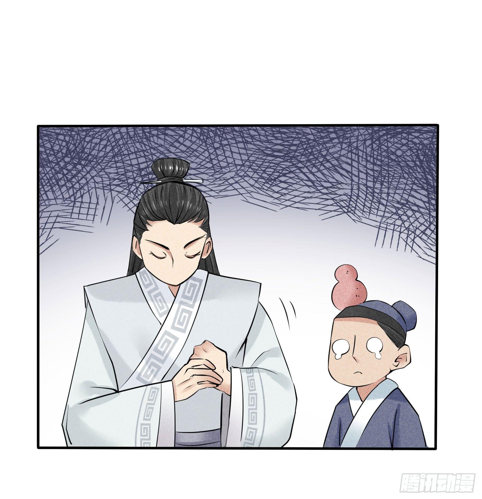 对决(1/3)-第22话