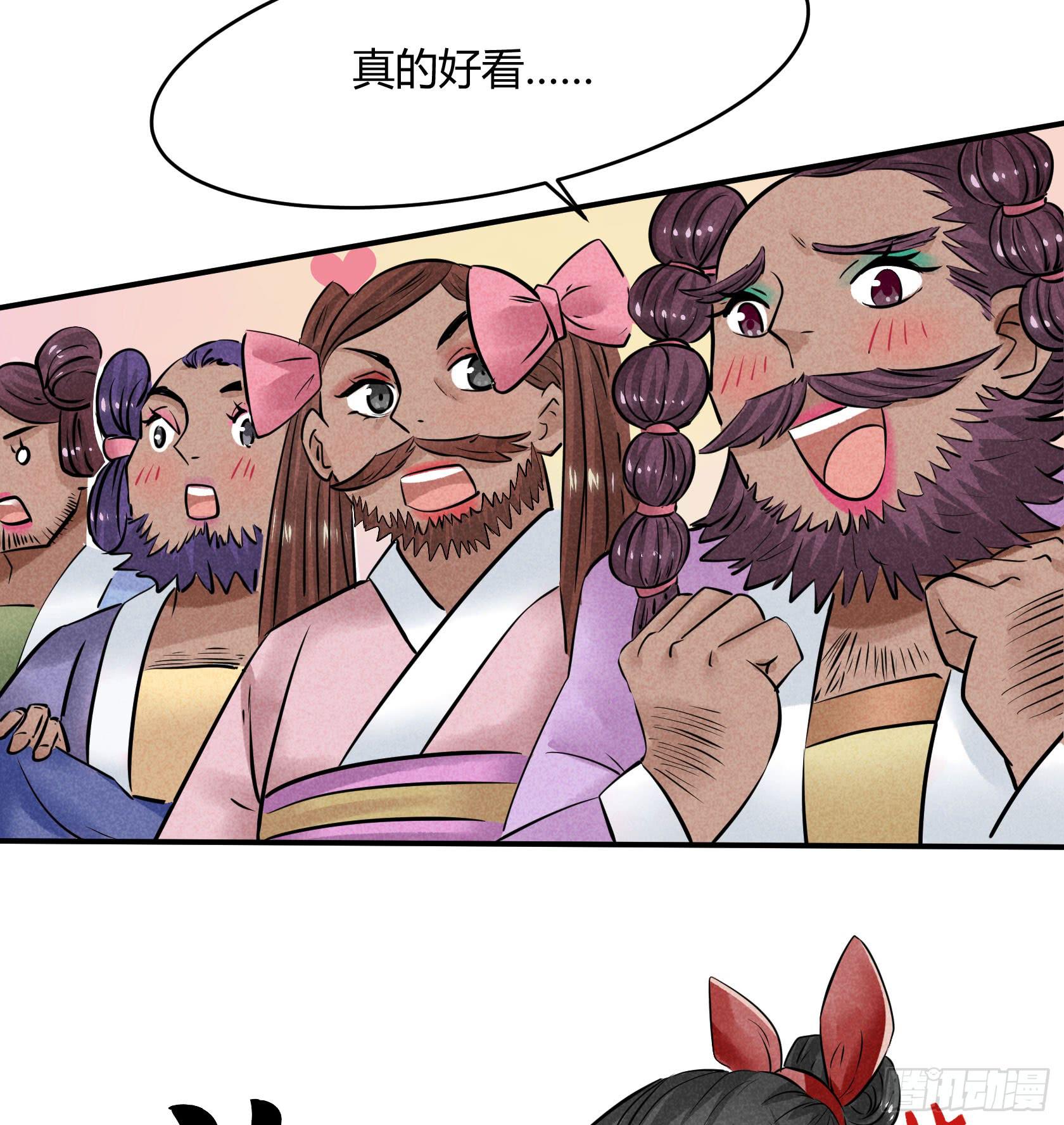 荣誉之战(1/2)-第24话