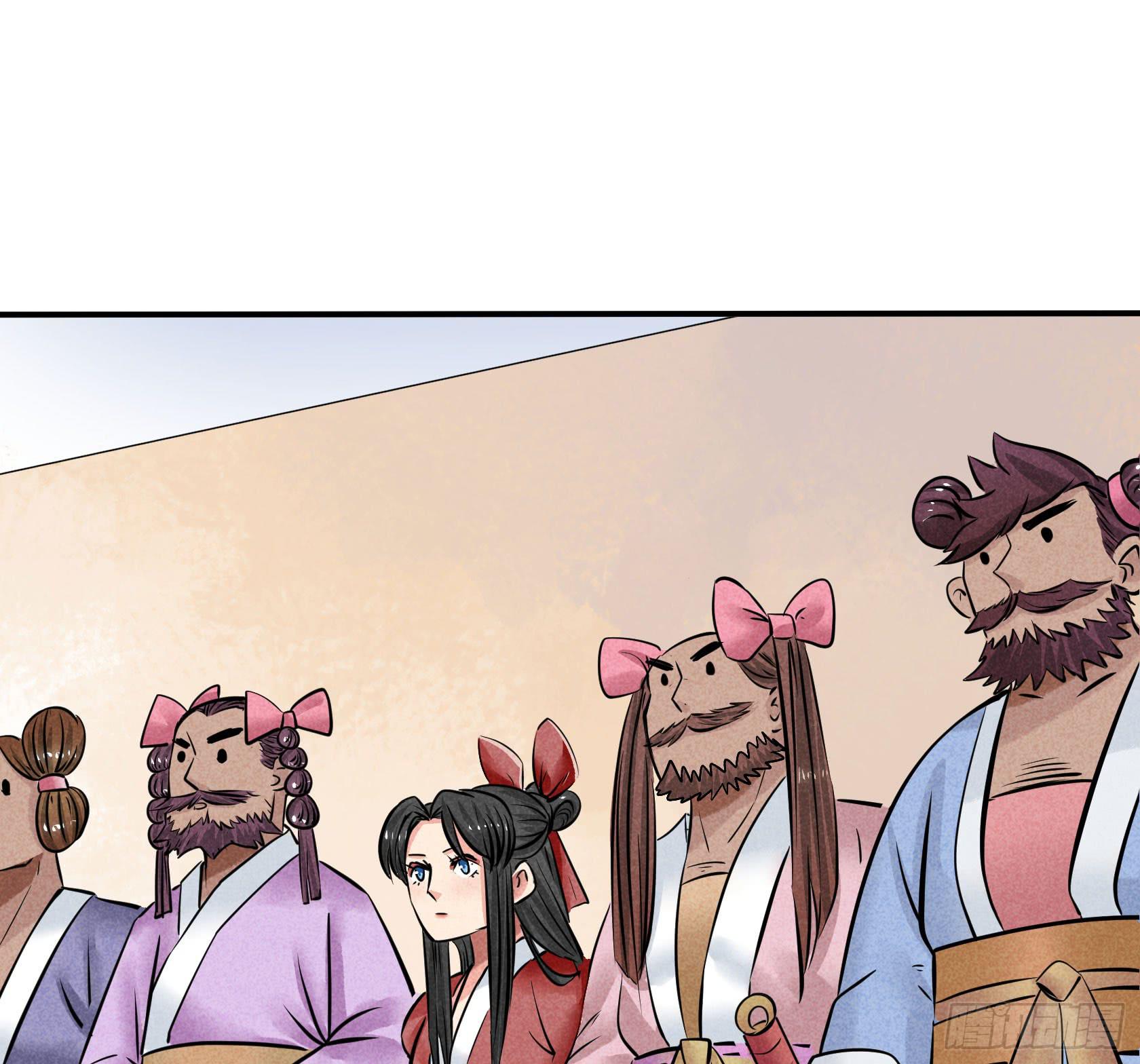 荣誉之战(1/2)-第24话