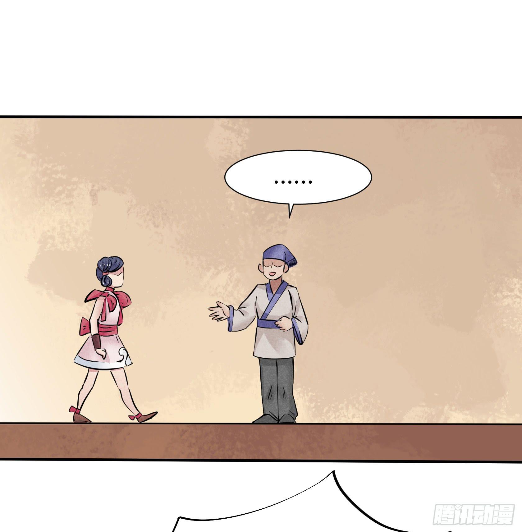 荣誉之战(1/2)-第24话