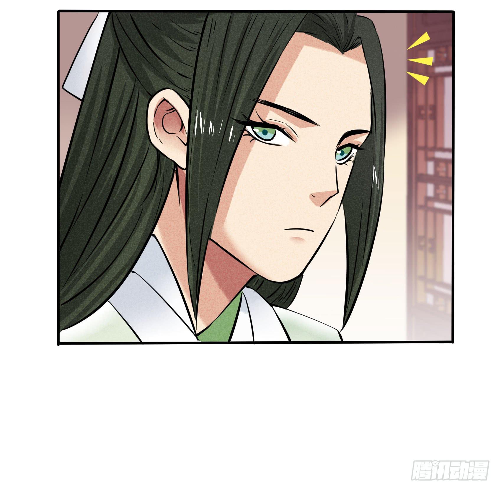 荣誉之战(1/2)-第24话