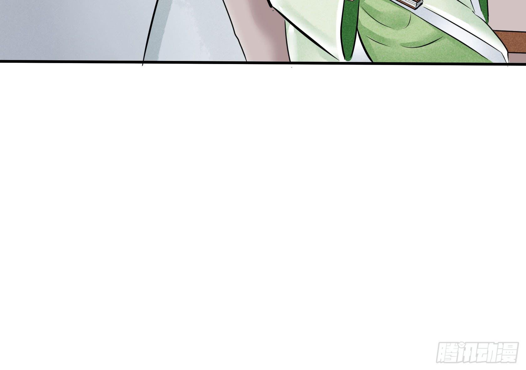 荣誉之战(1/2)-第24话