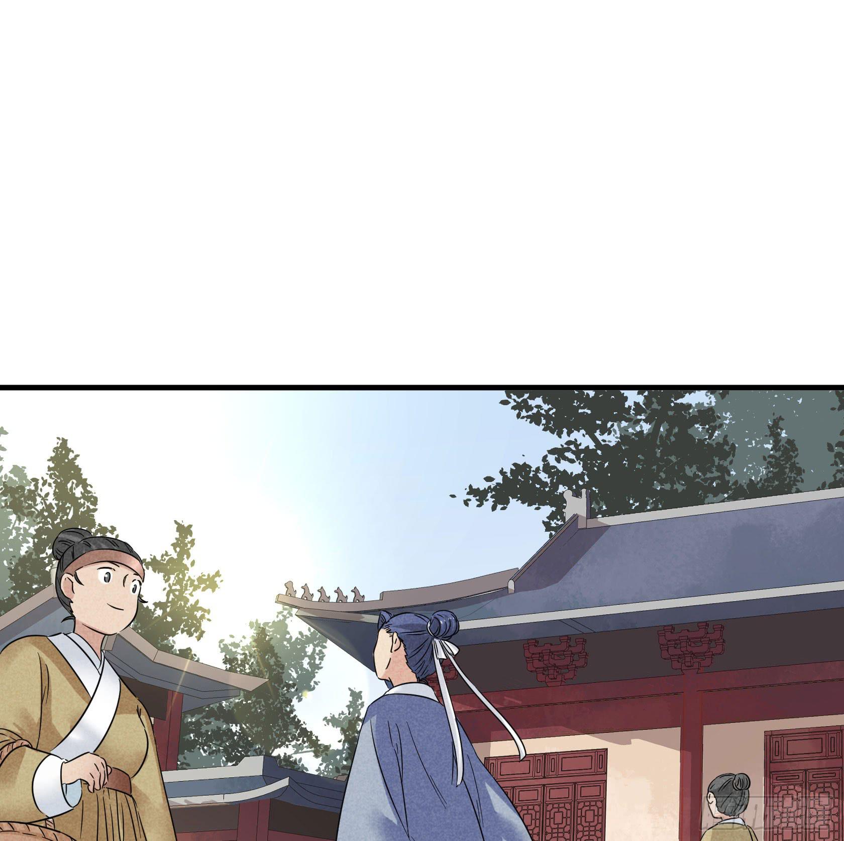 人即是江湖(1/3)-第28话