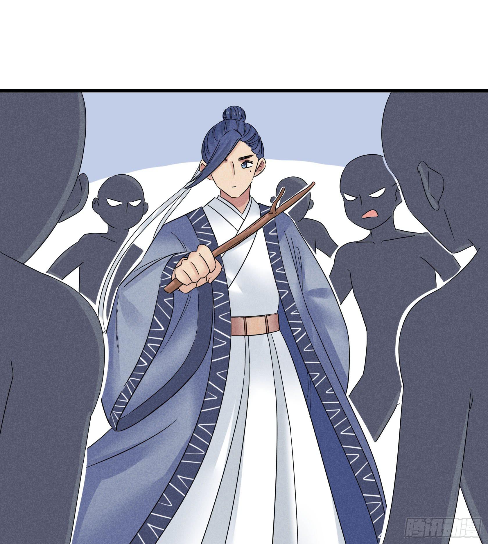 人即是江湖(1/3)-第28话