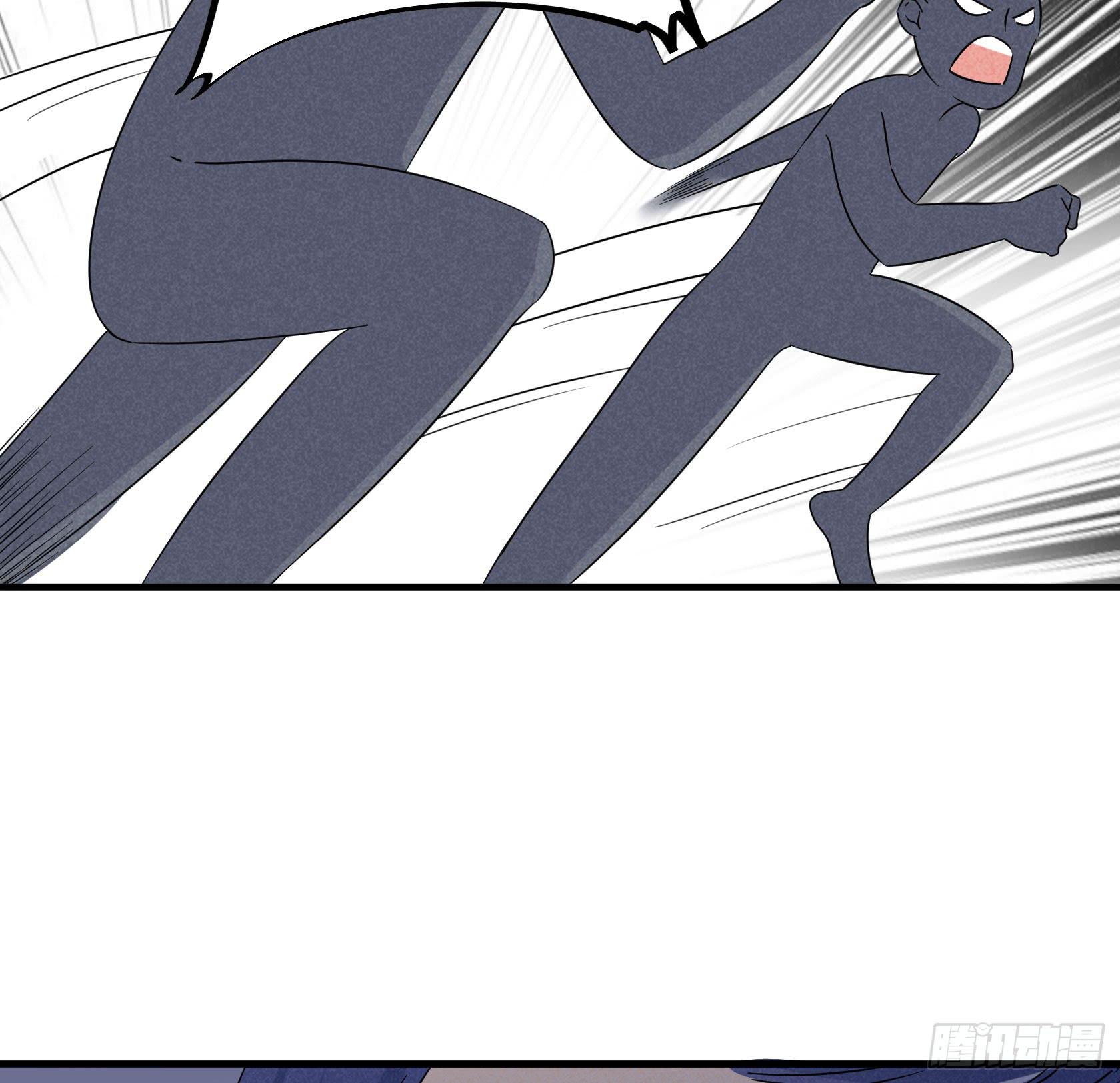 人即是江湖(1/3)-第28话