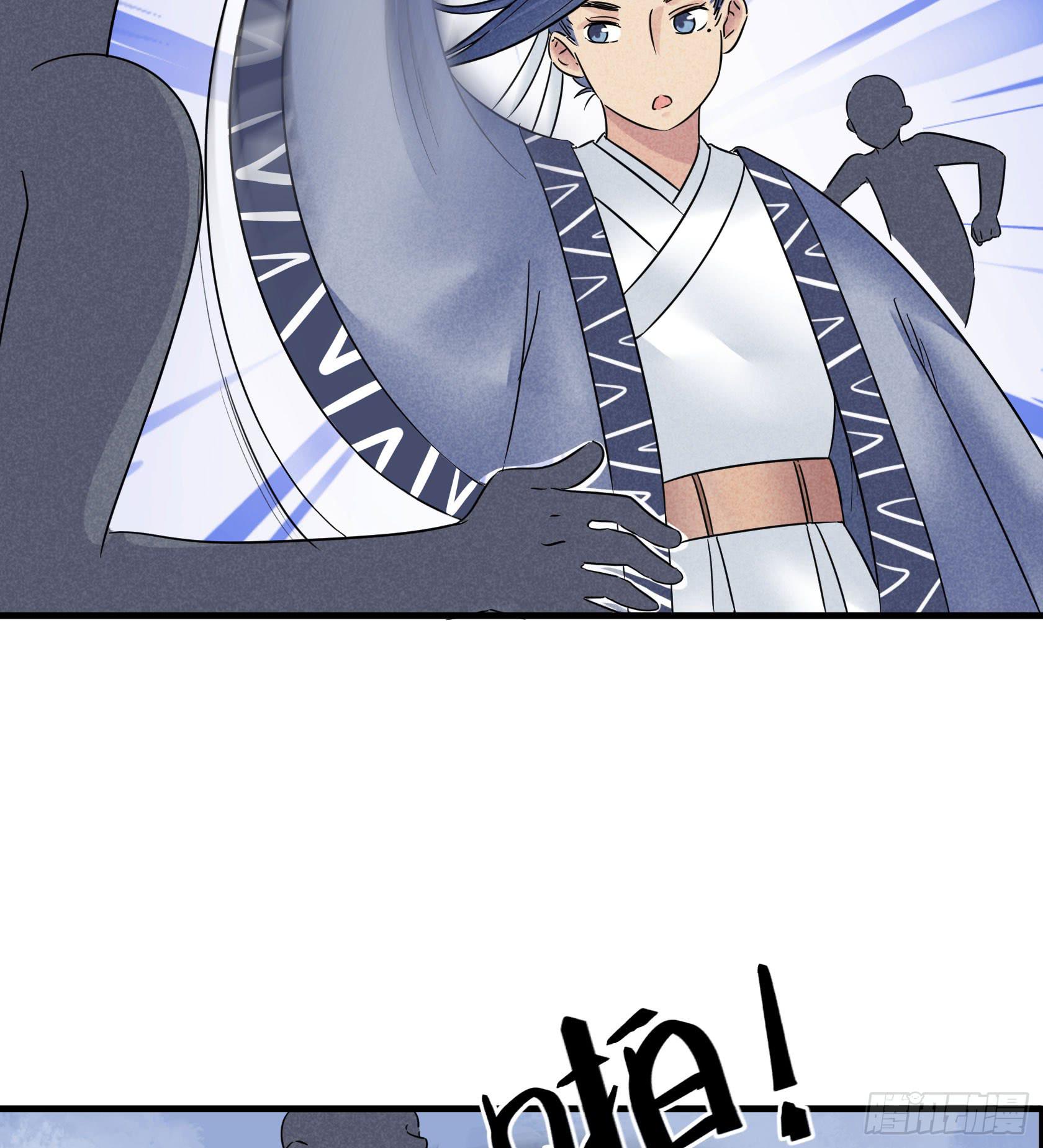 人即是江湖(1/3)-第28话