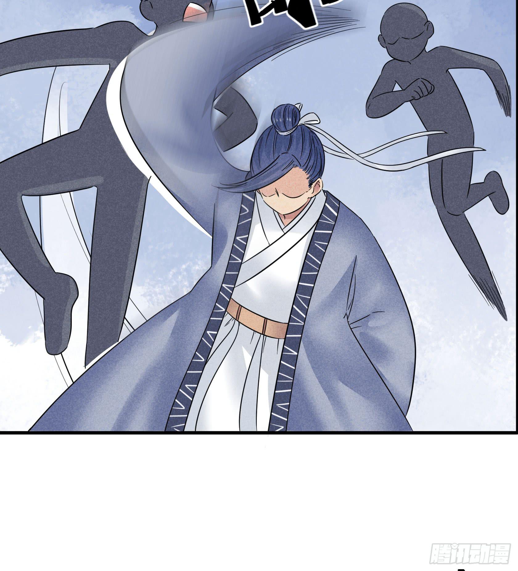 人即是江湖(1/3)-第28话