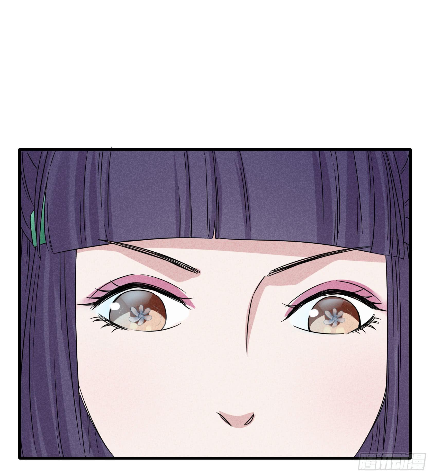 人即是江湖(1/3)-第28话