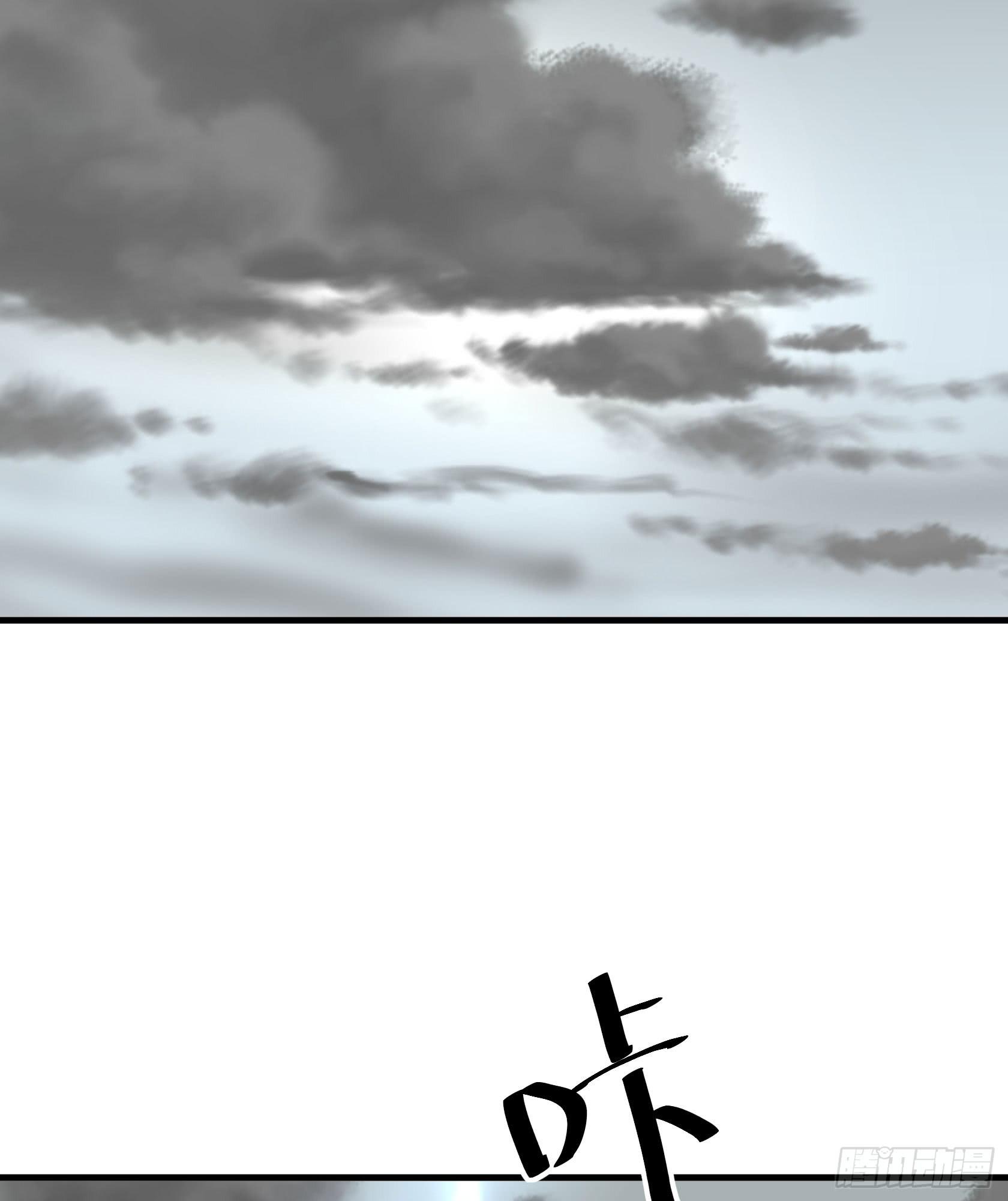 人即是江湖(1/3)-第28话