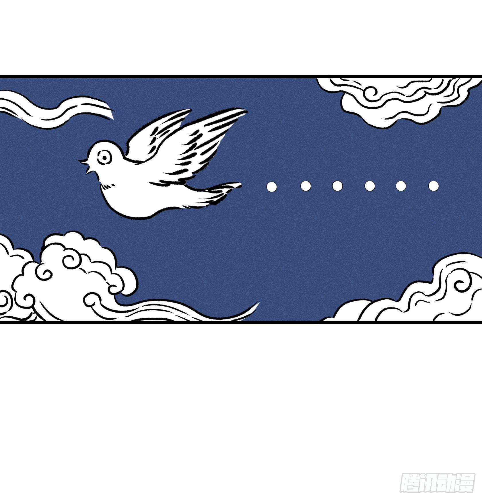 不落刀广邀访客，王霸天登门拜访(1/3)-第30话