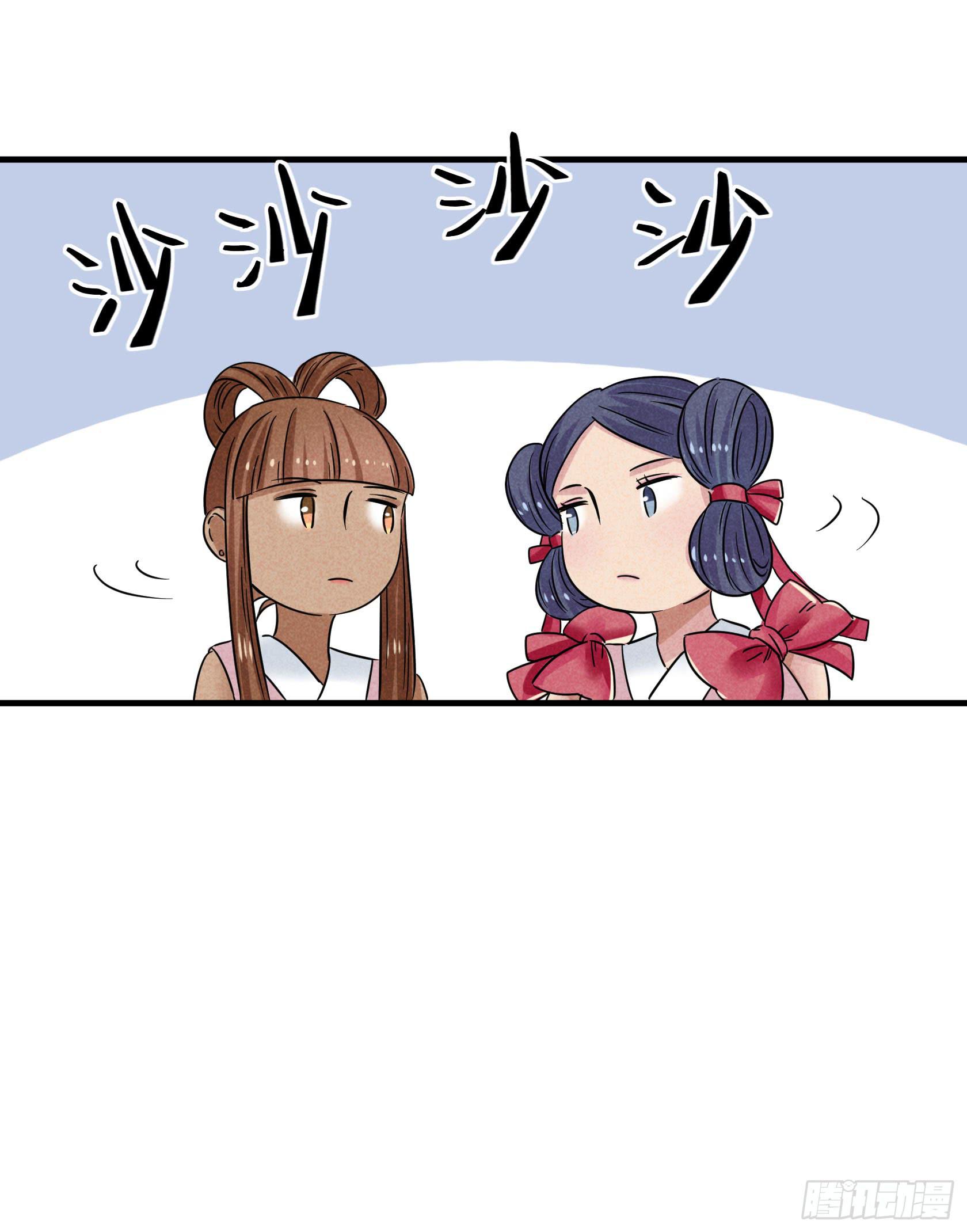 不落刀广邀访客，王霸天登门拜访(1/3)-第30话