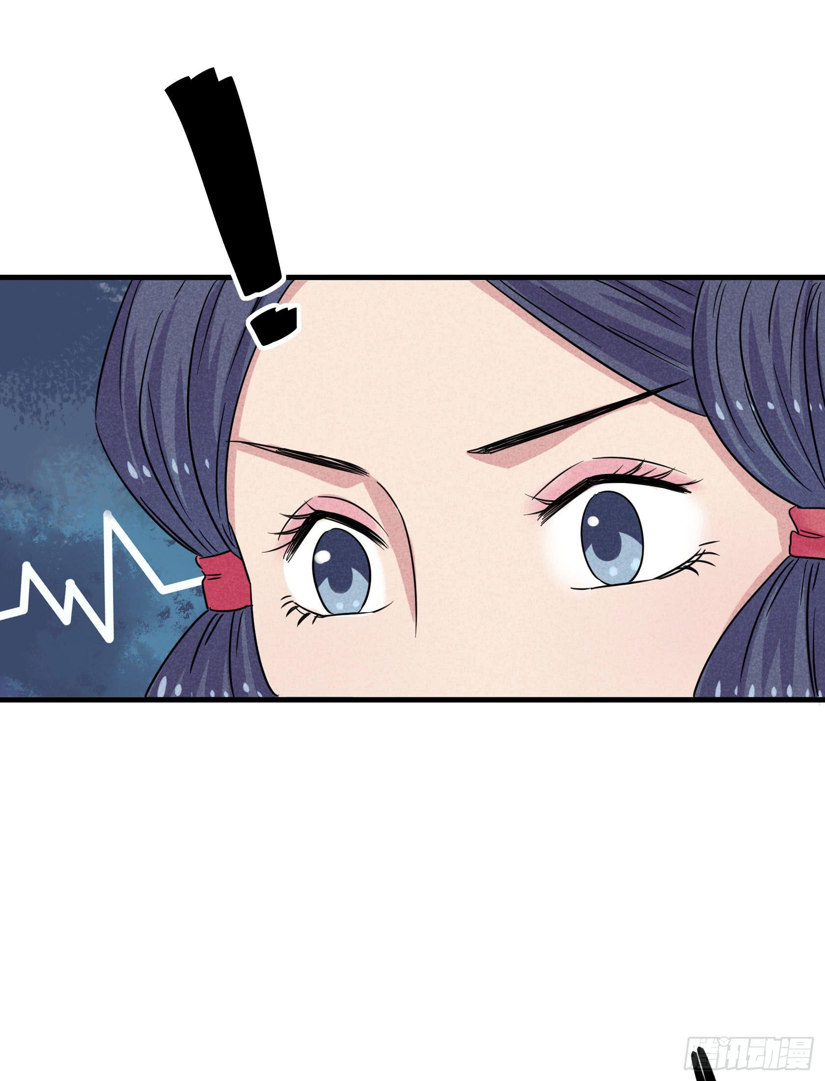 不落刀广邀访客，王霸天登门拜访(1/3)-第30话