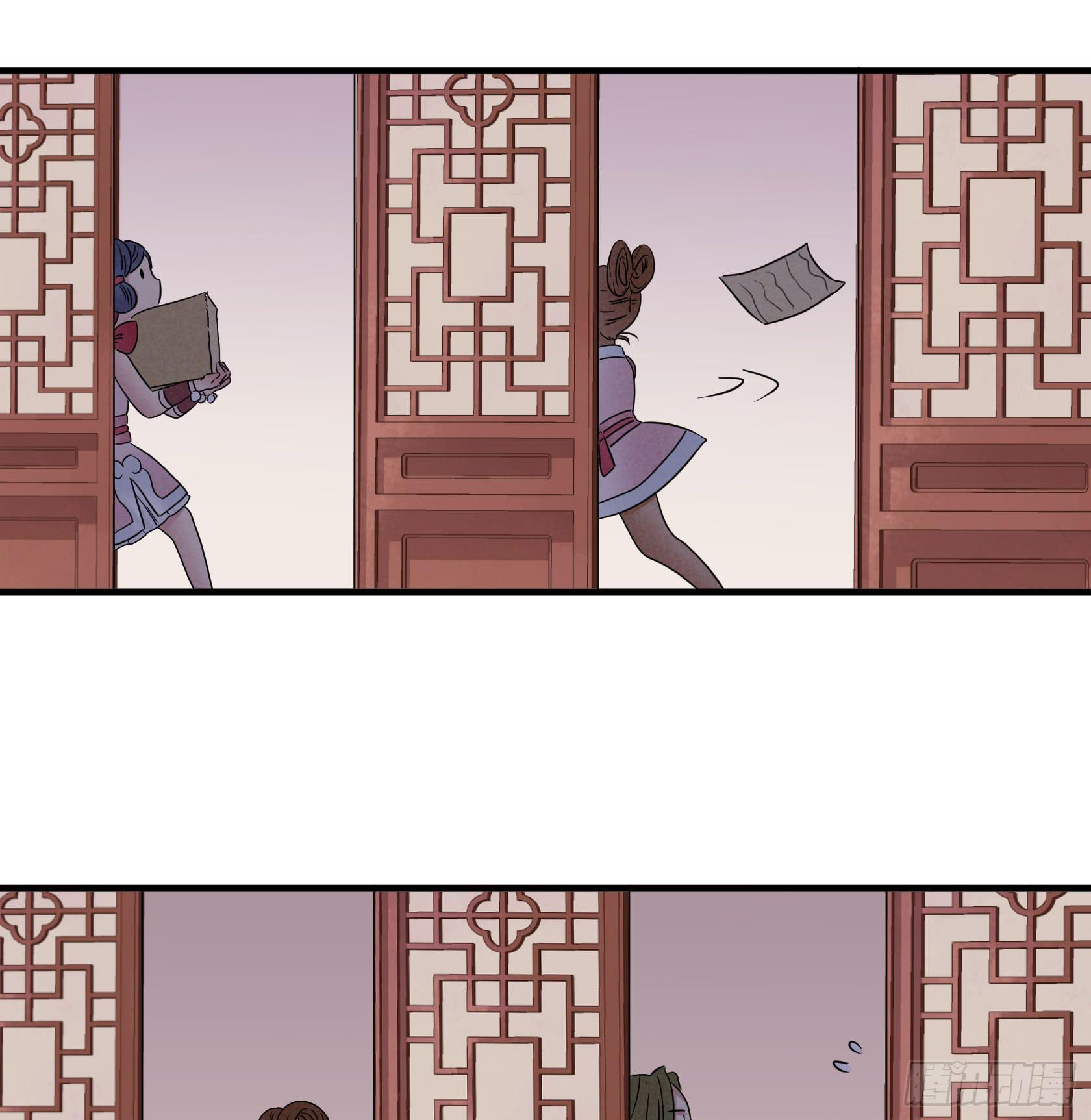 不落刀广邀访客，王霸天登门拜访(1/3)-第30话